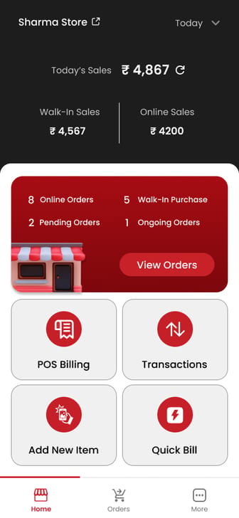 EazyDukan screen