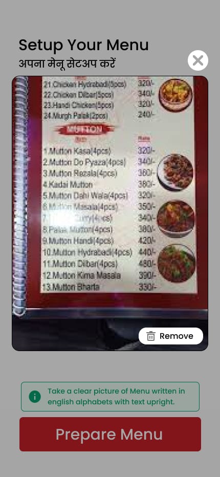 EazyDukan screen 7