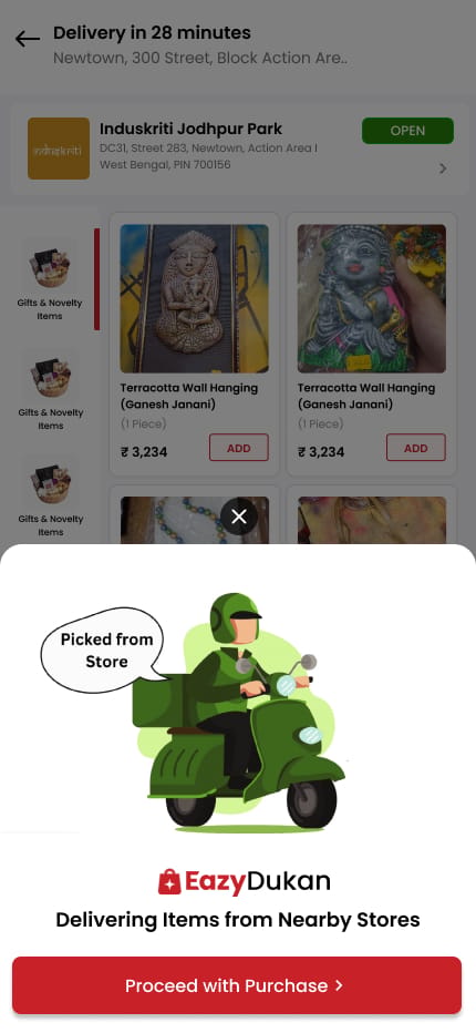 EazyDukan screen 14