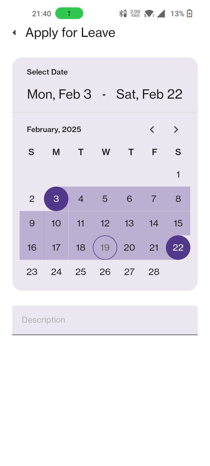 KWork screen 4